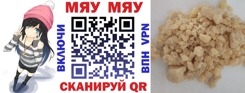 Купить наркотик аптеки Олонец Alpha PVP АМФЕТАМИН Марихуана ГАШ
