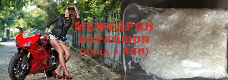 Где продают наркотики Олонец ГАШИШ  АМФ  Меф  Конопля 