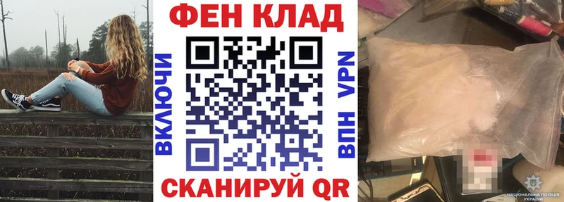 АМФ Premium  Олонец 