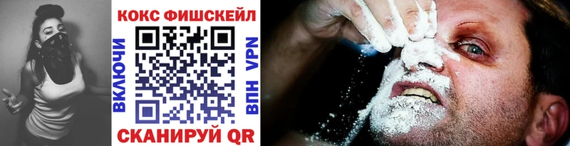 hydra ТОР сколько стоит Олонец COCAIN Эквадор