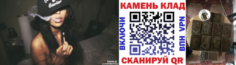 Гашиш hashish Олонец