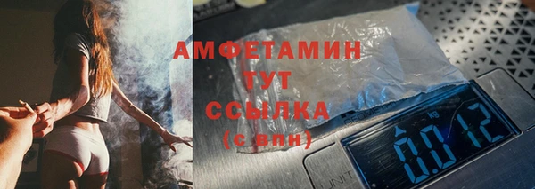марихуана Наволоки