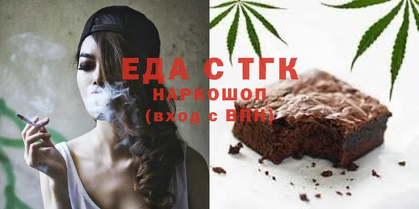 не бодяженный Михайловка