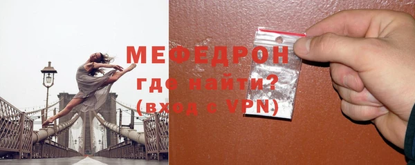 марихуана Наволоки