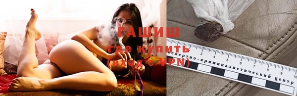 марки nbome Михайлов
