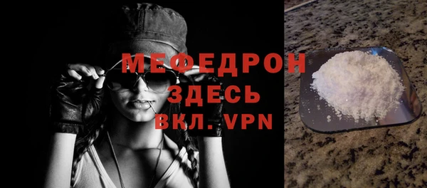 марихуана Наволоки