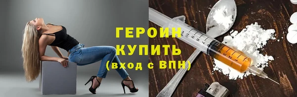 винт Надым
