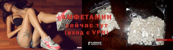 дурь Навашино