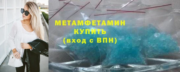 дурь Навашино