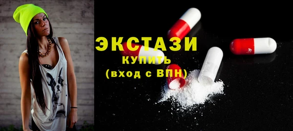 дурь Навашино