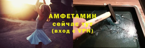 дурь Навашино