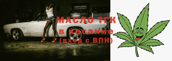 гидропоника Нефтекумск