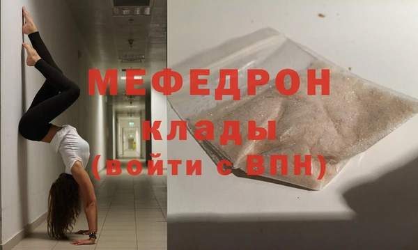 марихуана Наволоки