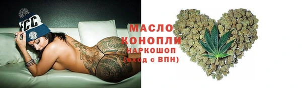 круглые Нея