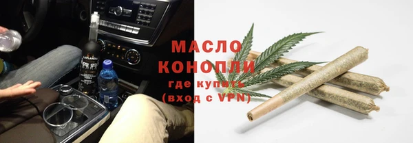 винт Надым