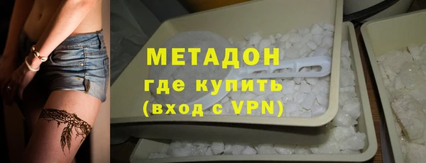 дурь Навашино