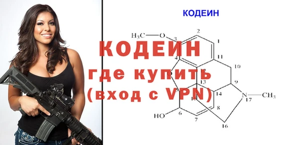 дурь Навашино