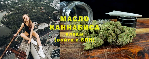дурь Навашино