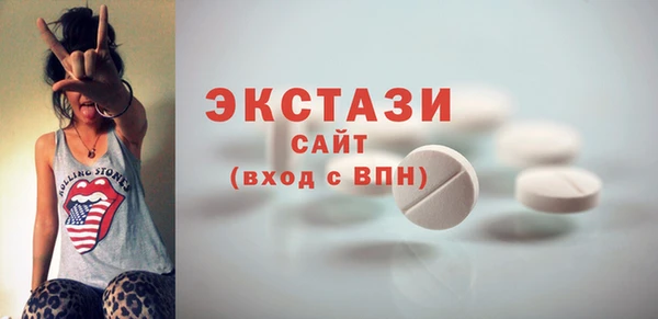 винт Надым