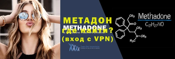 винт Надым