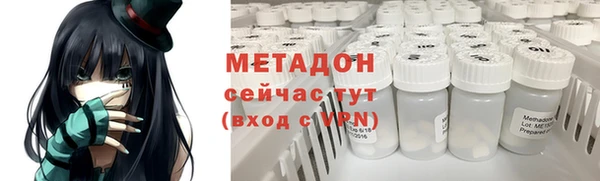 винт Надым