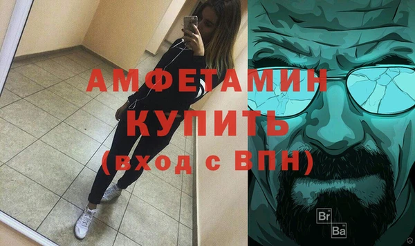 не бодяженный Михайловка