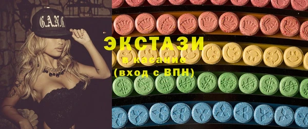 винт Надым