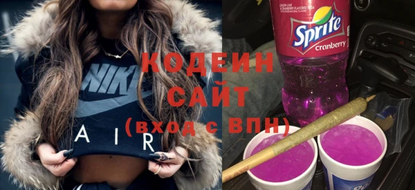 марихуана Наволоки