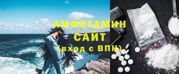 марихуана Наволоки