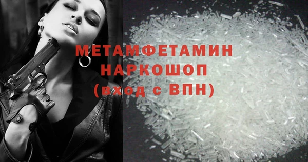 винт Надым