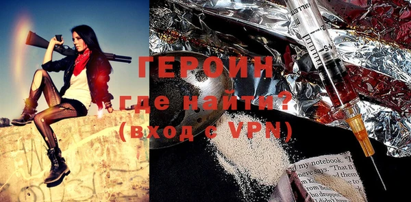 винт Надым