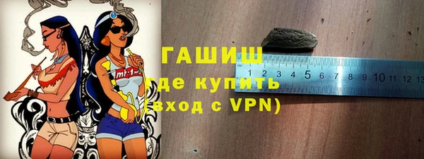 гидропоника Нефтекумск