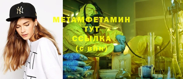 не бодяженный Михайловка