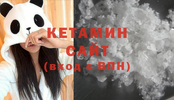 марихуана Наволоки