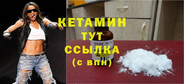 марихуана Наволоки