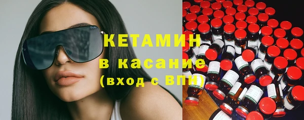 дурь Навашино