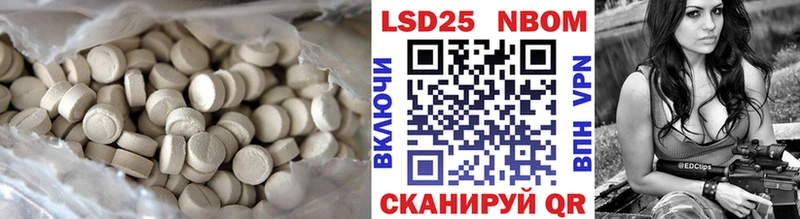 дарнет шоп  Олонец  LSD-25 экстази кислота 
