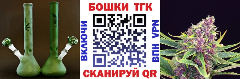 Бошки марихуана LSD WEED  Олонец 